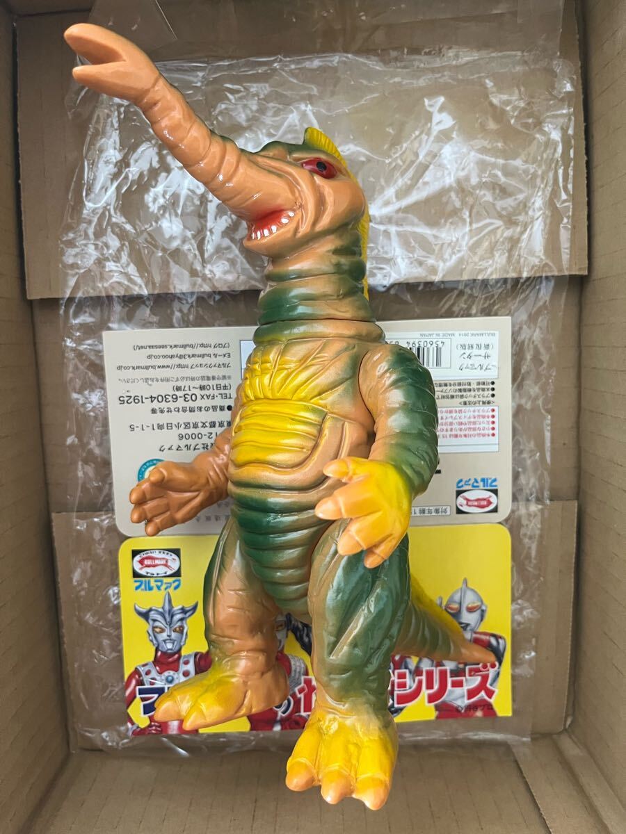 ブルマァク 復刻怪獣シリーズ 忍者怪獣 サータン 2014 ソフビ M1号 マルサン マーミット 帰ってきたウルトラマン ベアモデル拍卖