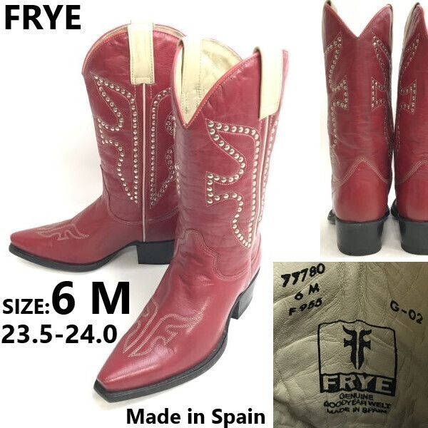 スペイン製★フライ/FRYE★本革/ウエスタン/ペコスブーツ【6M/23.5-24.0/赤/red】オールレザー/ロング丈/Leather/Boots/shoes◆sWB103-51拍卖