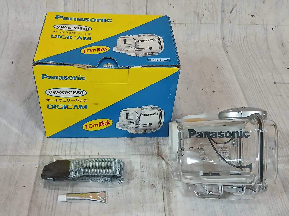 Panasonic パナソニック VW-SPGS50 水中 ビデオ カメラ カバー 10m 防水 スキー スキューバダイビング オール ウェザー パック 5605拍卖