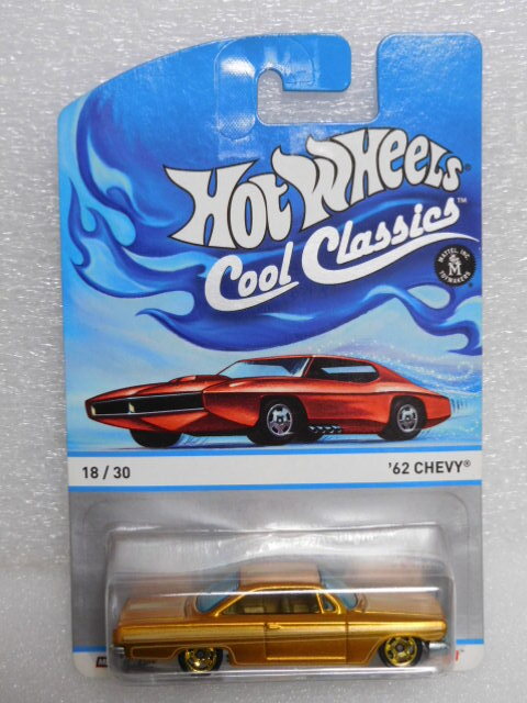 ★ ホットウィール ★ HOTWHEELS ★ COOL CLASSICS ★ 62 シェビー ★ 62 CHEVY 拍卖