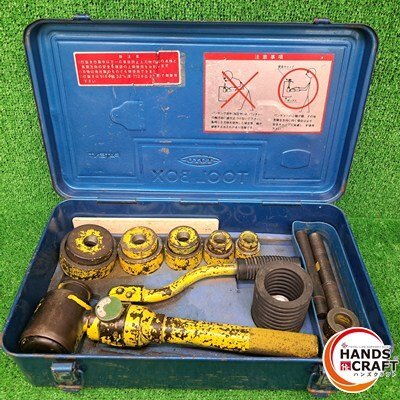 ★西田製作所 中古 NC-TP-L-1型 エルパンチ 手動油圧式パンチャー サビ有り 現状品★【ハンズクラフトうるま店】拍卖