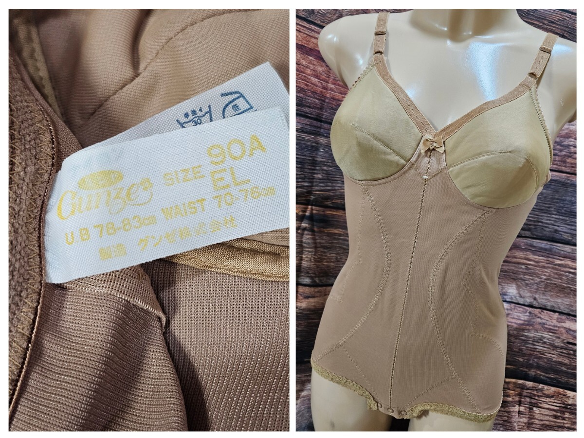 ΣA517★グンゼ ボディスーツ90A EL拍卖