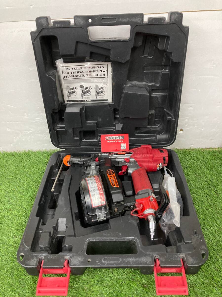 【中古品】★MAX(マックス) 41㎜高圧接続ターボドライバ クールグレー HV-R41G4-G ITJNLBXR1LNG拍卖
