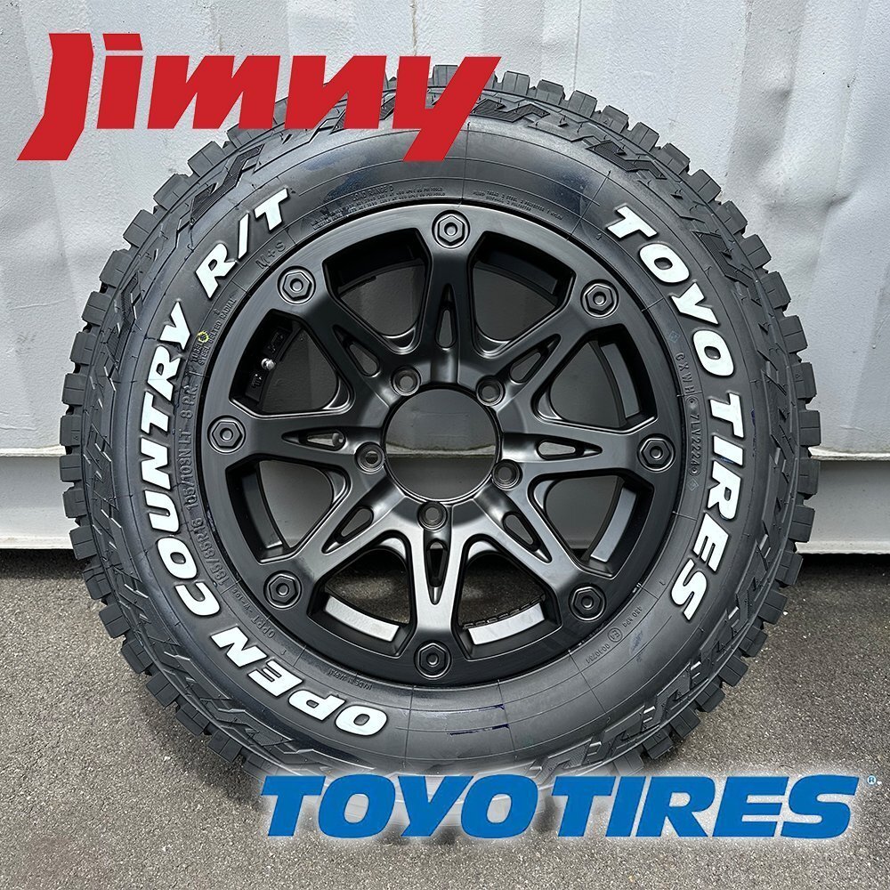 9月入荷 TOYO オープンカントリー RT 185/85R16 ジムニー用 ホイール JB64 JB23 16インチ BDX08 タイヤ ホイール 4本セット Jimny拍卖