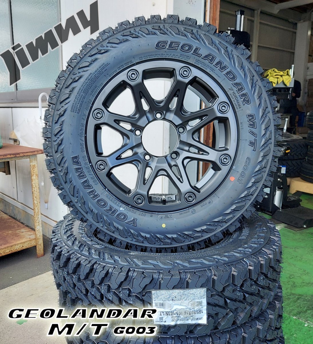9月入荷 新品!! ジムニー JB64 JB23 JA BDX08 ヨコハマ ジオランダー MT G003 185/85R16 タイヤホイールセット 16インチ マッドタイヤ拍卖