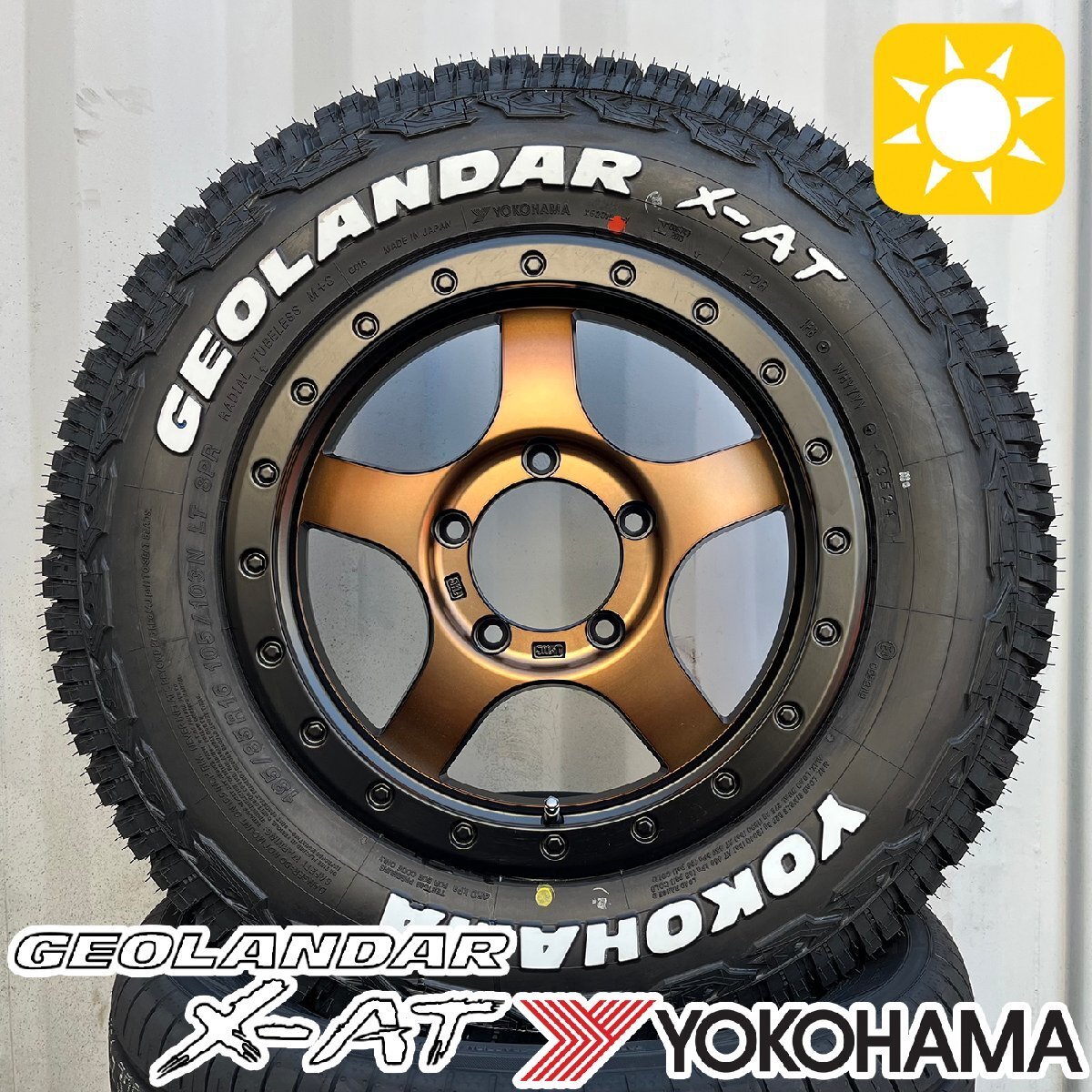【新品4本】ジムニー JB64 JB23 16インチ タイヤホイール ヨコハマ ジオランダー X-AT 185/85R16 ホワイトレター BDX05拍卖
