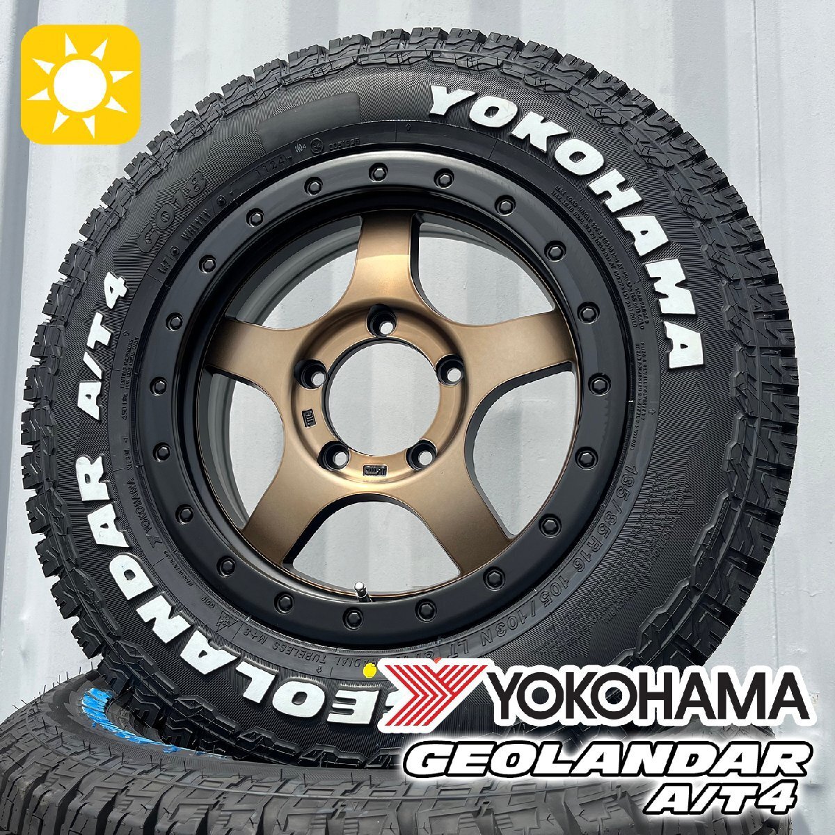 【新品5本】ジムニー JB23 JB64 JA22 JA12 JA11 BDX05 YOKOHAMA ジオランダーAT4 G018 185/85R16 タイヤホイール 16インチ ホワイトレター拍卖