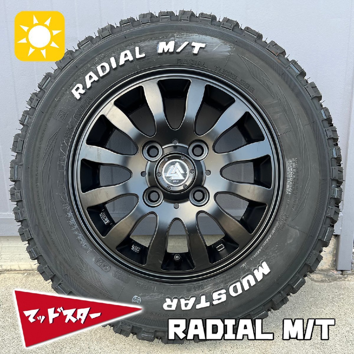 【新品4本】軽用 軽トラック タイヤホイールセット 145/80R12 80/78N マッドスターラジアルMT ホワイトレター 12インチ MUD-Xii拍卖