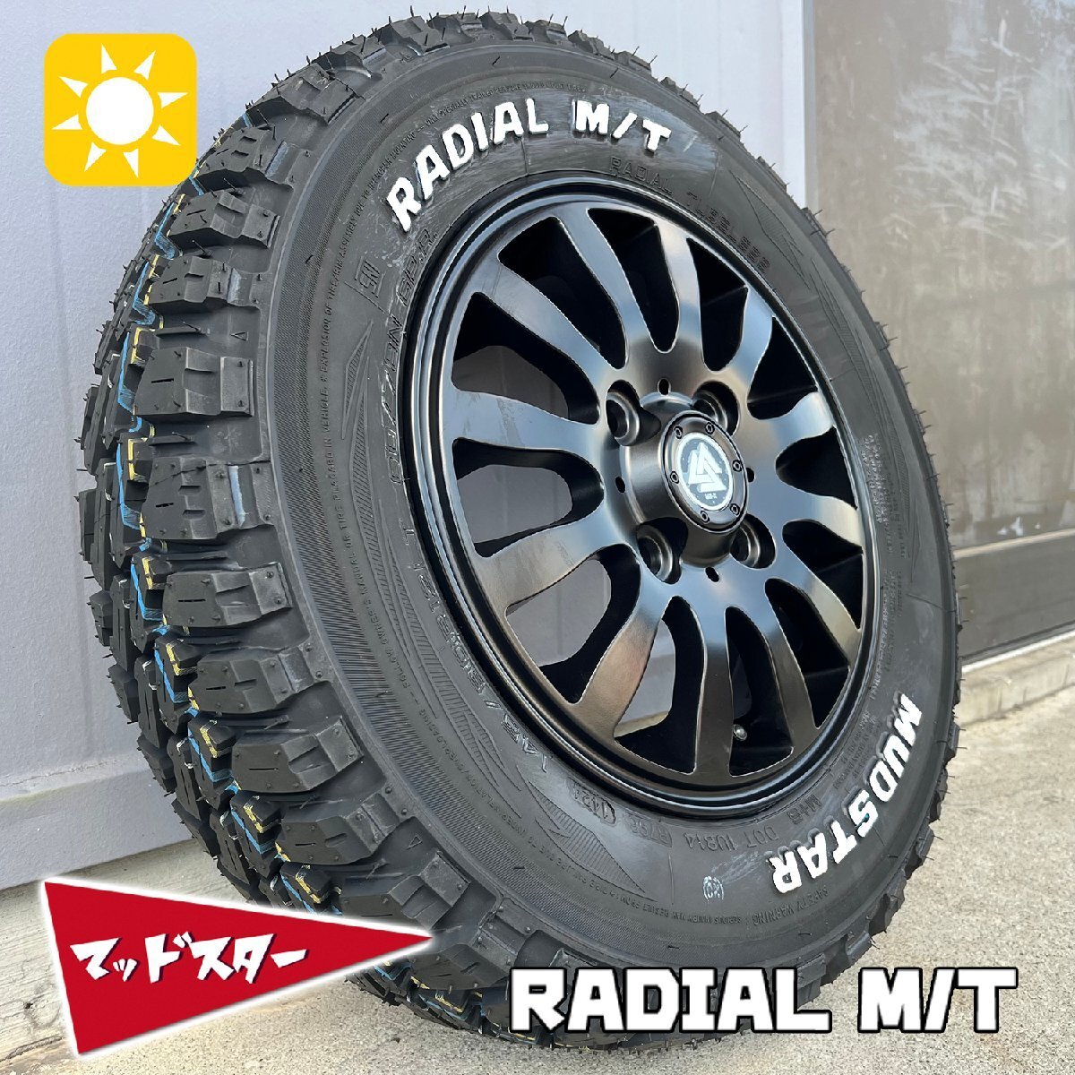 【新品4本】軽用 軽トラック タイヤホイールセット 145/80R12 80/78N マッドスターラジアルMT ホワイトレター 12インチ MUD-Xii拍卖