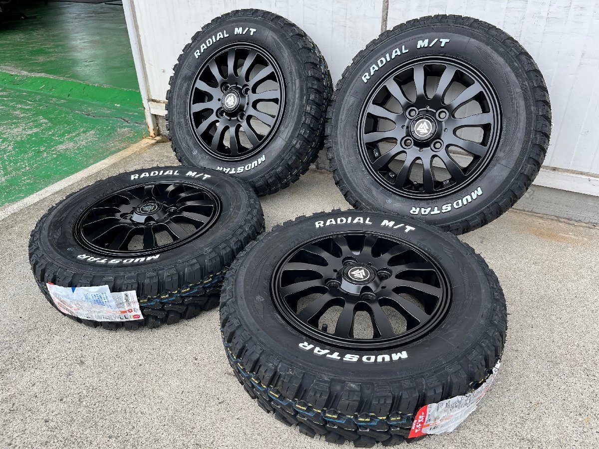 軽自動車 N-VAN アクティ ハイゼット 人気 タイヤホイールセット マッドスター ラヂアル MT 145/80R12 MUD-Xⅱ 12インチ拍卖