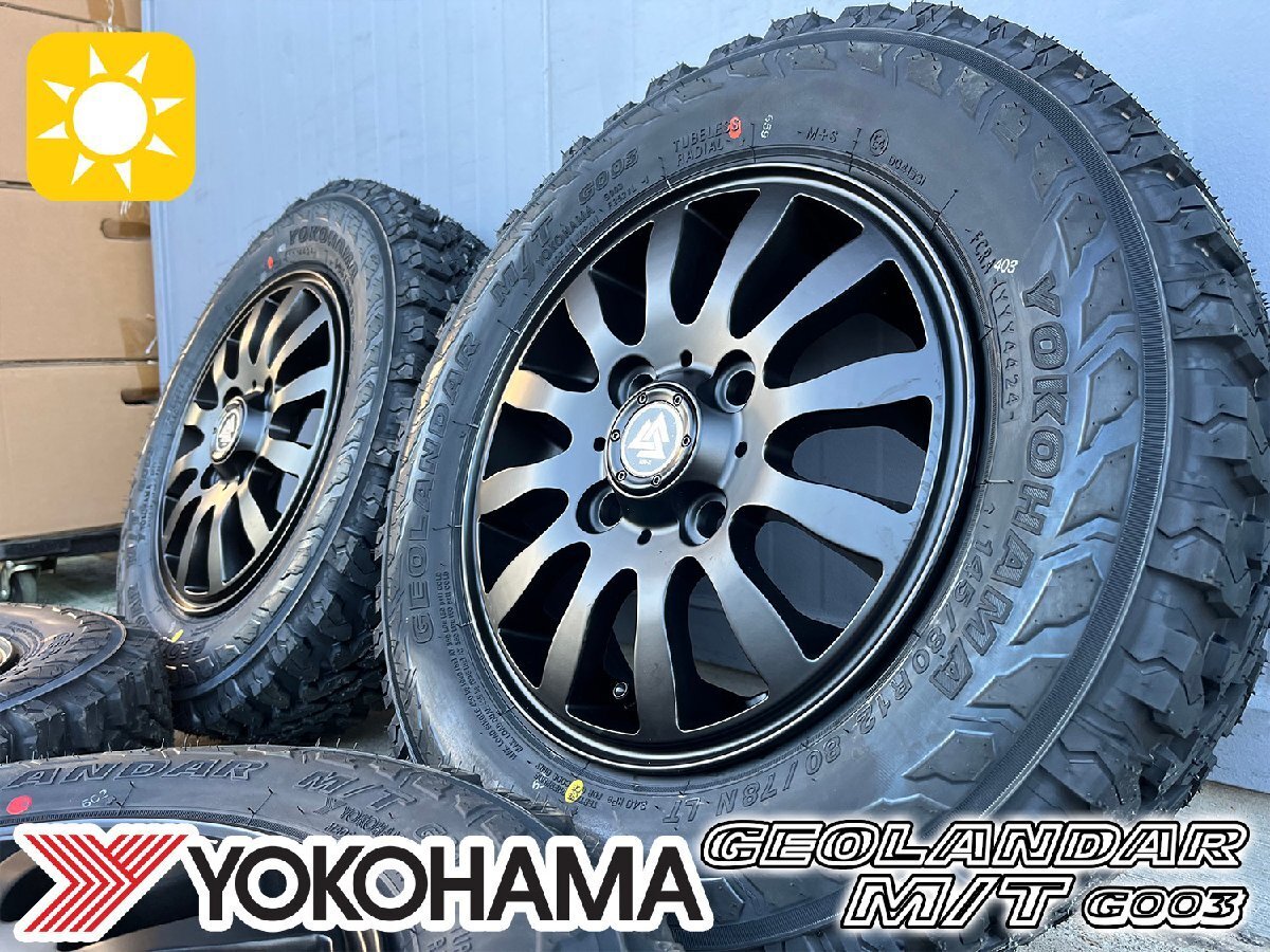 【新品4本】12インチ タイヤホイール N-VAN アクティ ハイゼット アトレー クリッパー キャリィ ヨコハマ ジオランダーMT 145/80R12拍卖