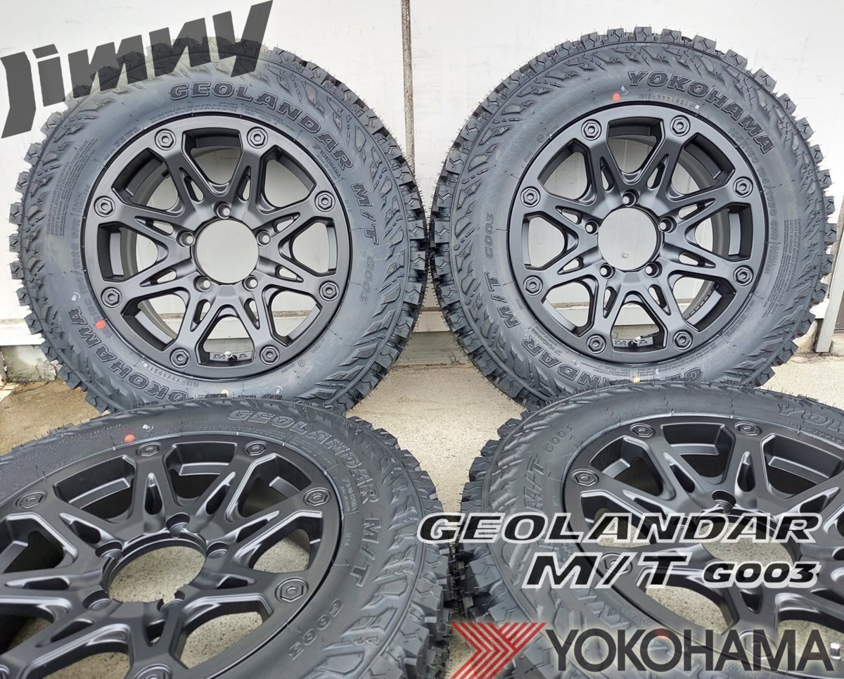 9月入荷 ジムニー JB64 JB23 JA BDX08 ヨコハマ ジオランダー MT G003 185/85R16 175/80R16 195R16 タイヤホイールセット 16インチ拍卖