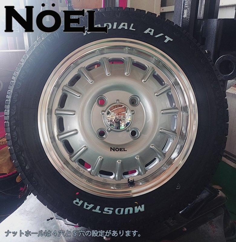 デリカミニ ハスラー タフト スペーシアギア マッドスター ラジアル AT 165/65R14 14インチ ホワイトレター タイヤホイールセット拍卖