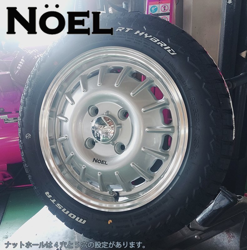 要リフトアップ&加工 軽トラ 軽バン ハイゼット エヴリィ アトレー MONSTA RT ハイブリッド 165/65R14 14インチ ホワイトレター拍卖