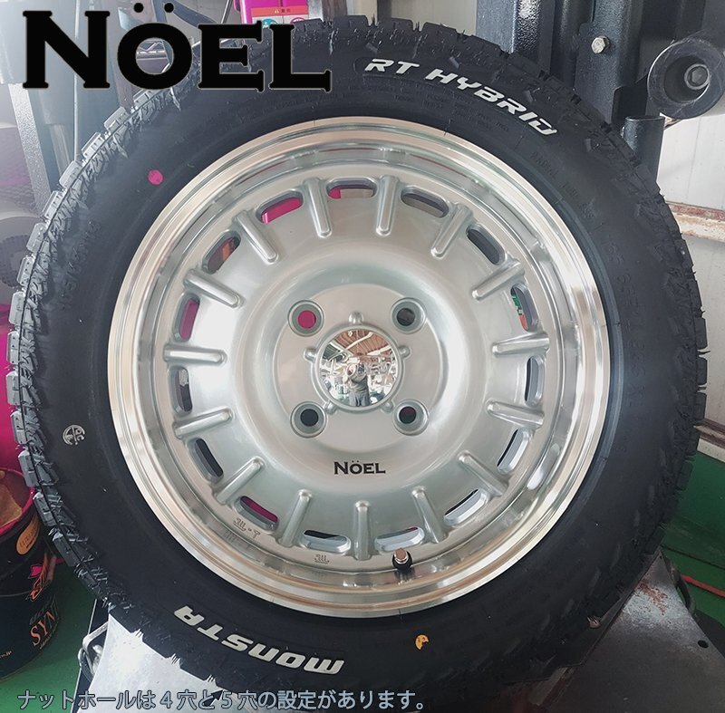 デリカミニ ハスラー タフト スペーシアギア MOSTA RT ハイブリッド 165/65R14 14インチ ホワイトレター タイヤホイールセット拍卖