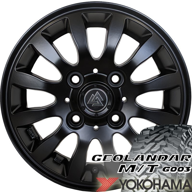 N-VAN アクティ ハイゼット アトレー クリッパー キャリィ 12インチ ヨコハマ ジオランダー MT G003 145/80R12 80/78N拍卖