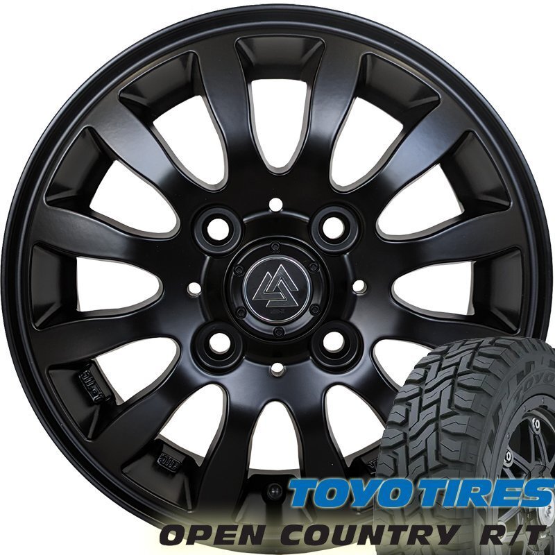 N-VAN アクティ ハイゼット アトレー クリッパー キャリィ 12インチ トーヨー オープンカントリーRT 145/80R12 80/78N拍卖