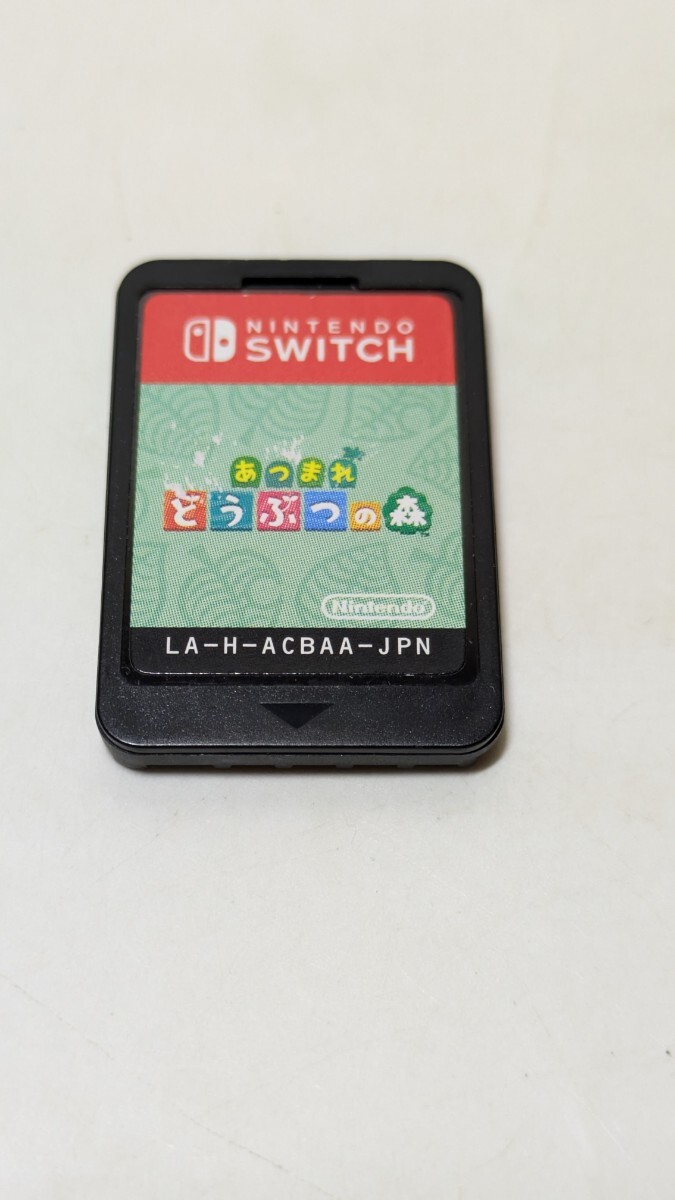 4176送料無料 任天堂 ニンテンドー スイッチ ソフトのみ Nintendo Switch あつまれどうぶつの森 あつもり どうもり拍卖