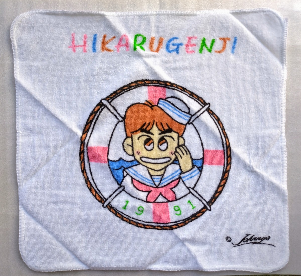★新品 佐藤敦啓 ハンドタオル あっくん ジャニーズ 光GENJI拍卖