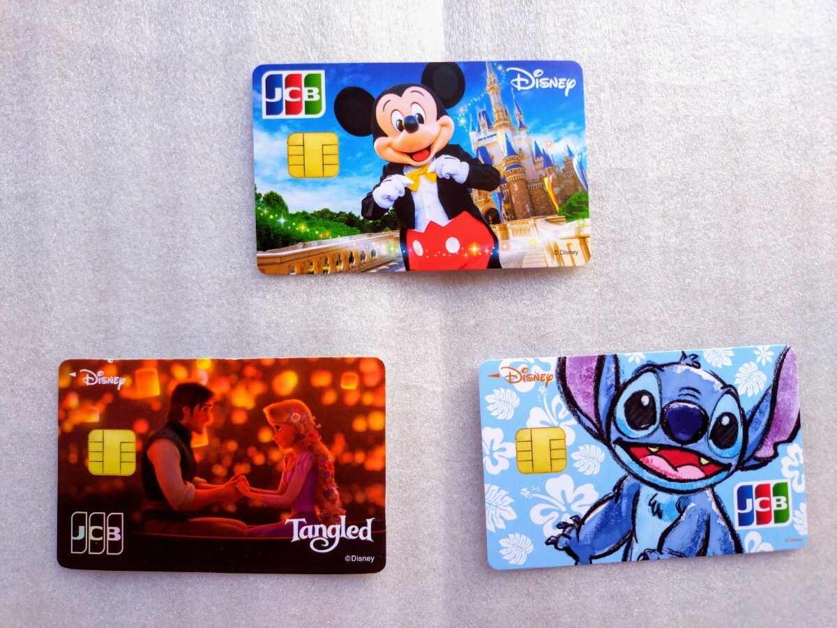 ★ディズニー Disney JCBカード リーフレット チラシ ミッキーマウス スティッチ 塔の上のラプンツェル拍卖