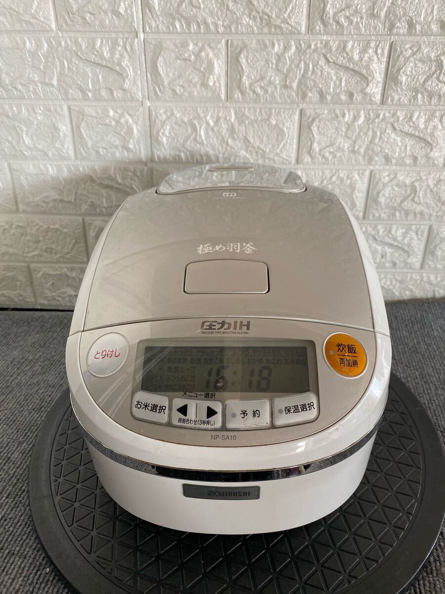 ZOJIRUSHI 象印 圧力IH炊飯ジャー NP-SA10 極め羽釜 5.5合 2010年製 簡易清掃済み 拍卖