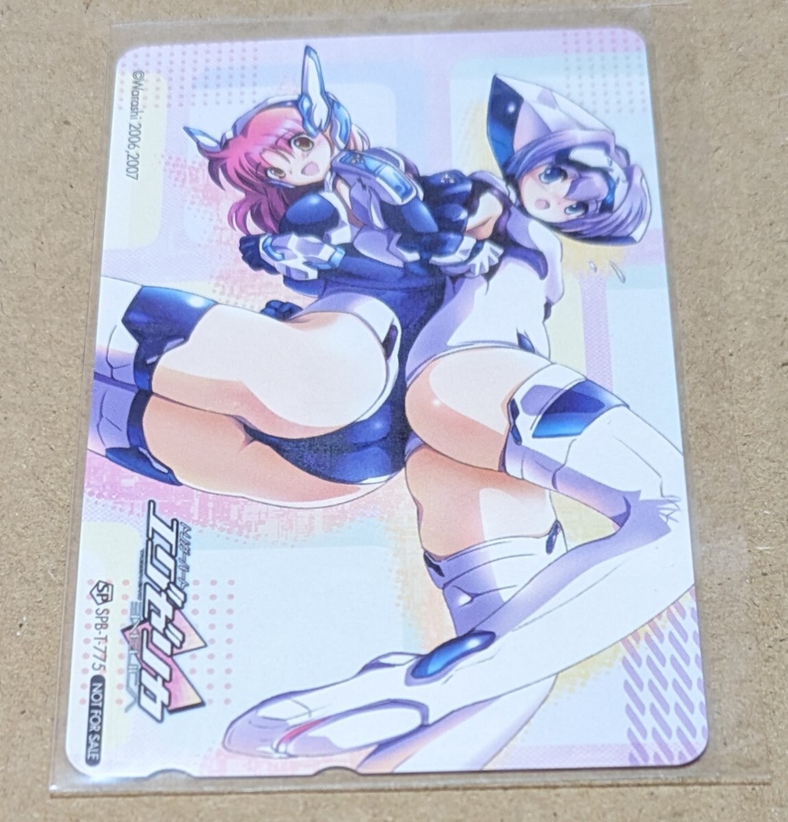 【未使用品】【送料無料】トリガーハート エグゼリカ テレホンカード テレカ ドリームキャスト特典拍卖