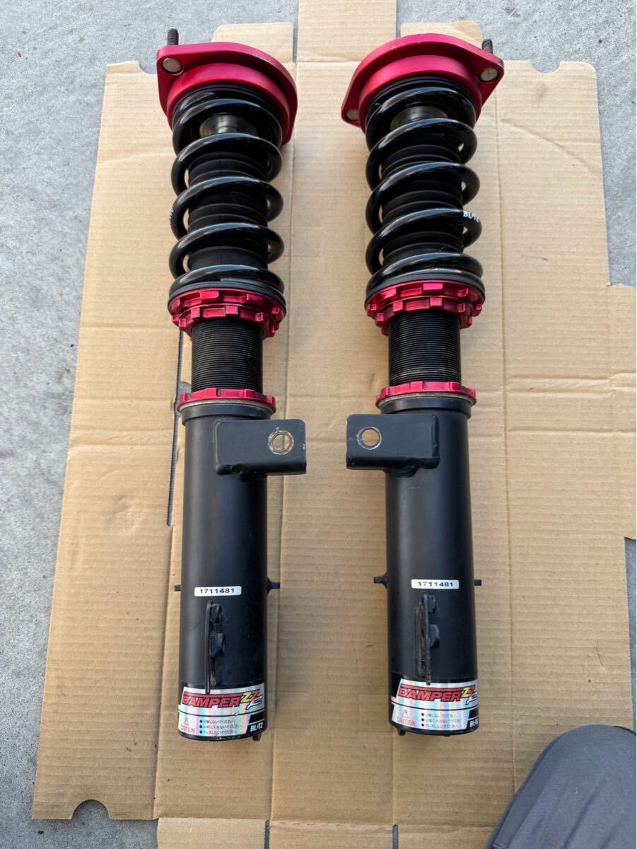 ムーヴ タント タントエグゼ ミラ ブリッツ ダンパーZZ-R 車高調 LA100S/L455F/L175S/L375S/L455S/L275S/575S/LA600S/拍卖