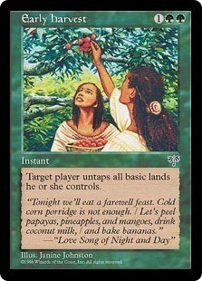 (英語版)早摘み/Early Harvest拍卖