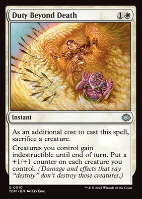 (英語版)務め果たさずに死なず拍卖