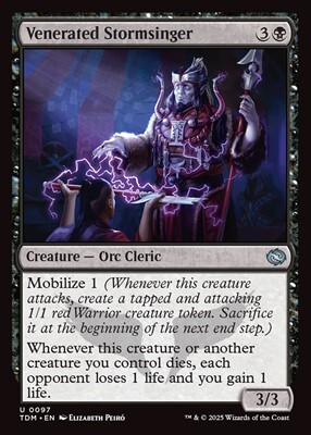 (英語版)敬慕される嵐唱者拍卖