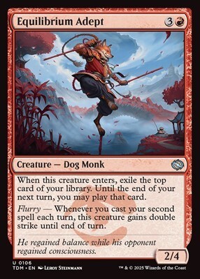 (英語版)平衡の達人拍卖