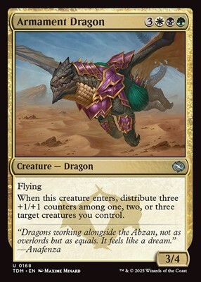 (英語版)武装ドラゴン拍卖