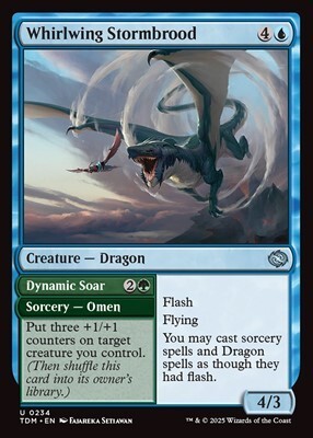 (英語版)竜巻翼の嵐孵り拍卖