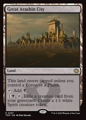 (英語版)偉大なるアラシンの都拍卖