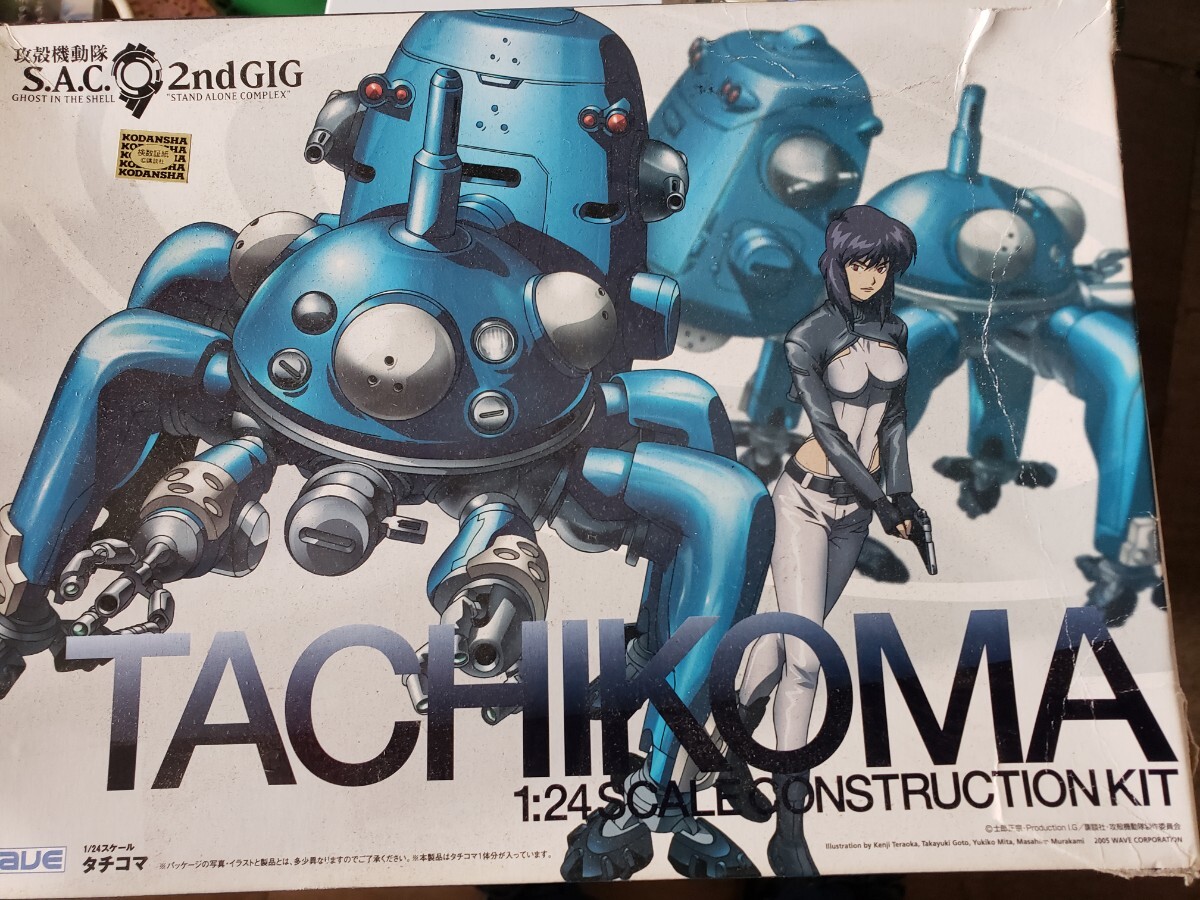 プラモデル2点セット 攻殻機動隊 タチコマ ガンダム#SEED拍卖