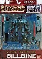 中古フィギュア オーラバトラー ビルバイン 迷彩塗装ver. 「聖戦士ダンバイン」 AURA BATTLE拍卖
