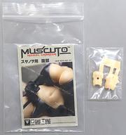 中古プラモデル スサノヲ用 腹部 「メガミデバイス」 ディティールアップパーツ(カラーレジンキャストキット) Youtube拍卖