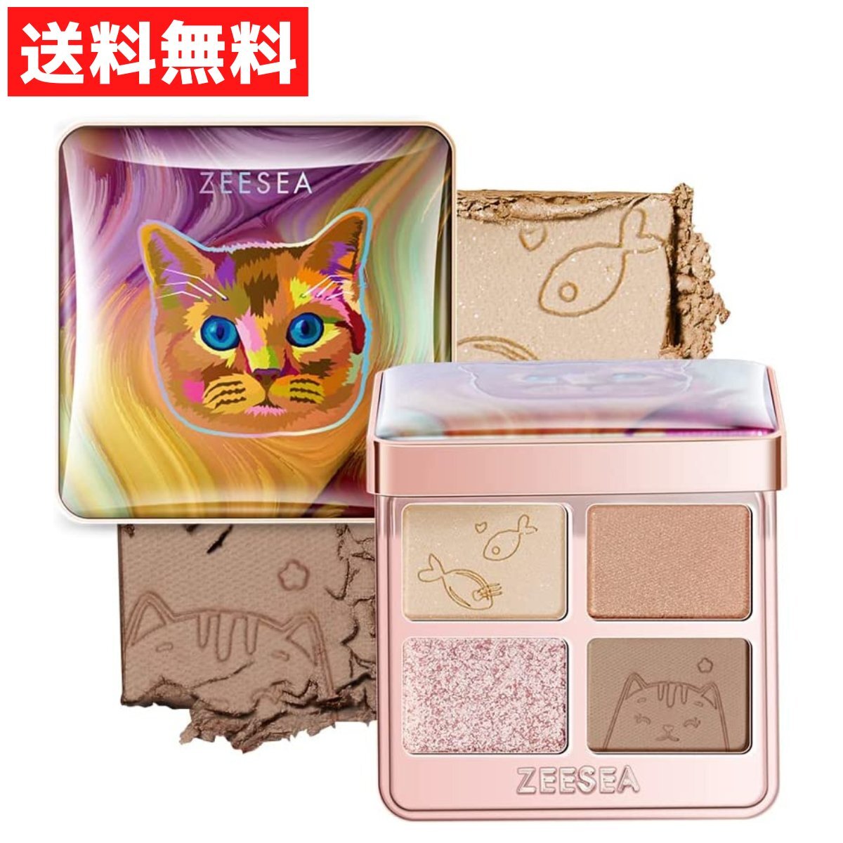 中国コスメ ZEESEA ズーシー アニマルアイシャドウ 4シェード 01 ブリティーショート ミルクティー拍卖