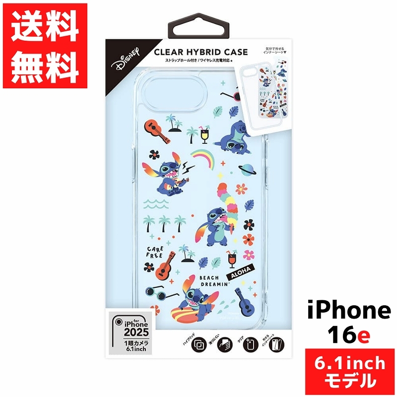 iPhone 16e用 クリアハイブリッドケース スティッチ ディズニー リロアンドスティッチ ストラップホール付き アイフォンケース拍卖
