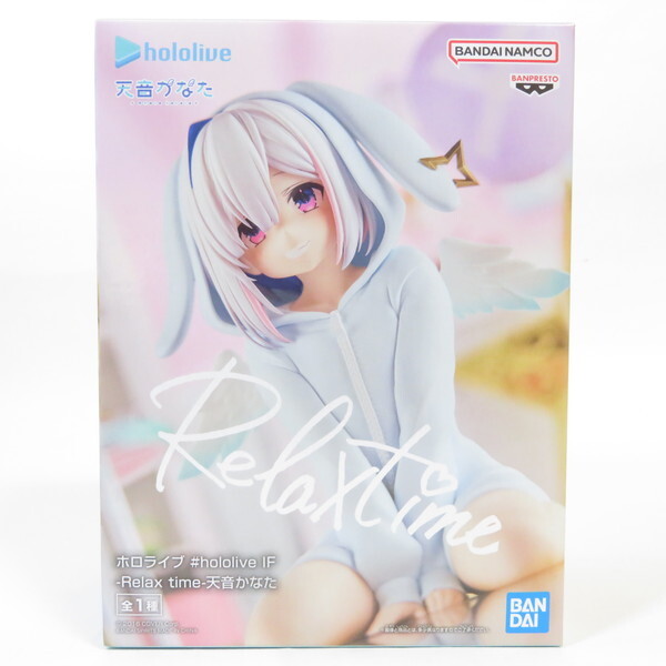 中古 未開封品 Relax time ホロライブ hololive 天音かなた BANDAI NAMCO/バンダイナムコ フィギュア拍卖