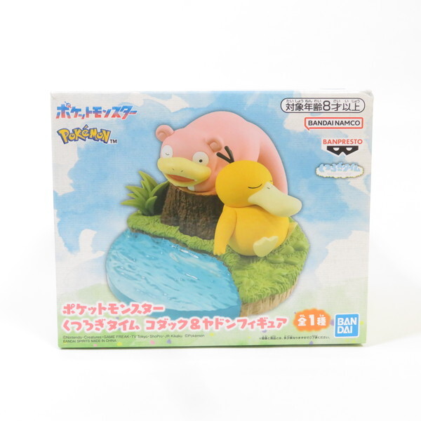 中古 未開封品 くつろぎタイム ポケットモンスター コダック&ヤドン BANDAI NAMCO/バンダイナムコ フィギュア拍卖