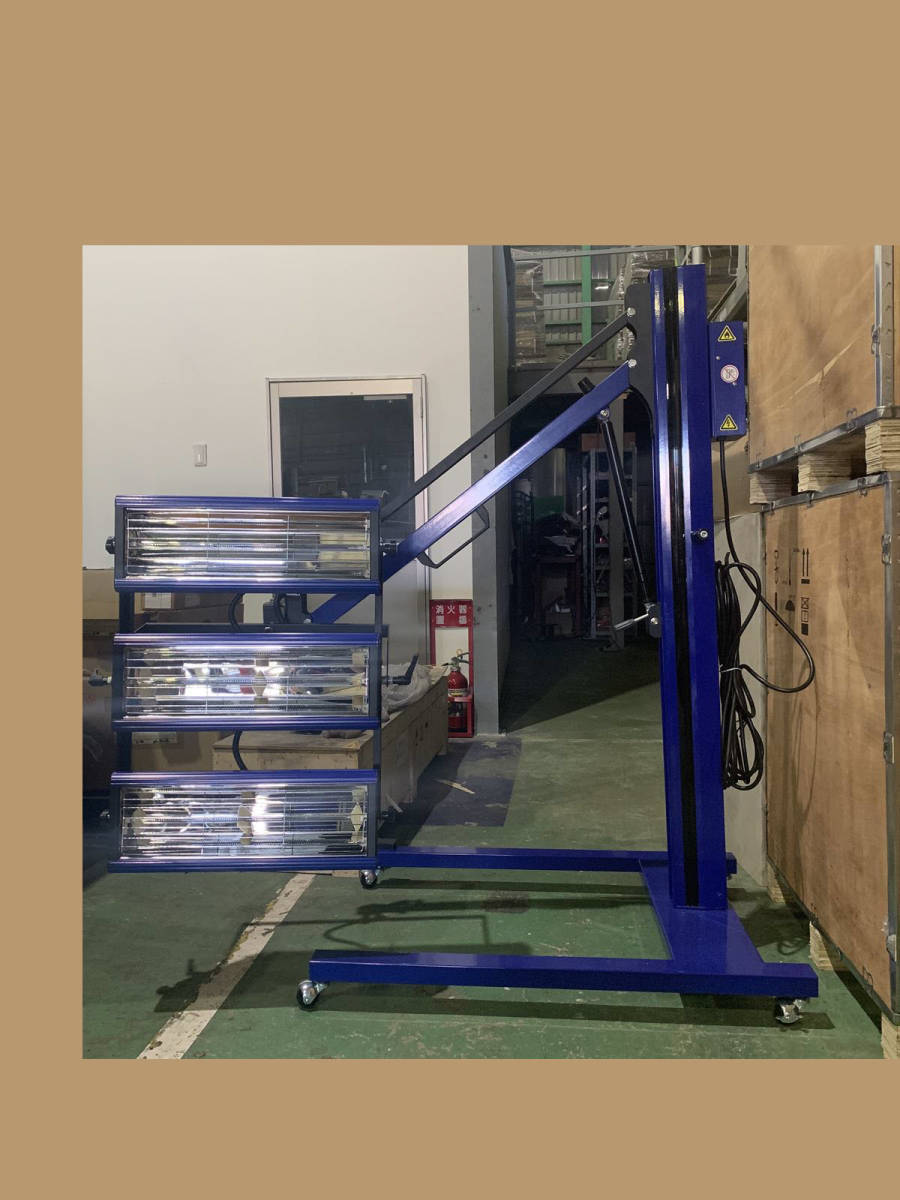 3灯式塗装乾燥機 未使用 カーボンヒーター 200V 1000W×3 タイマー付き (NO.1/10■A04123) 拍卖