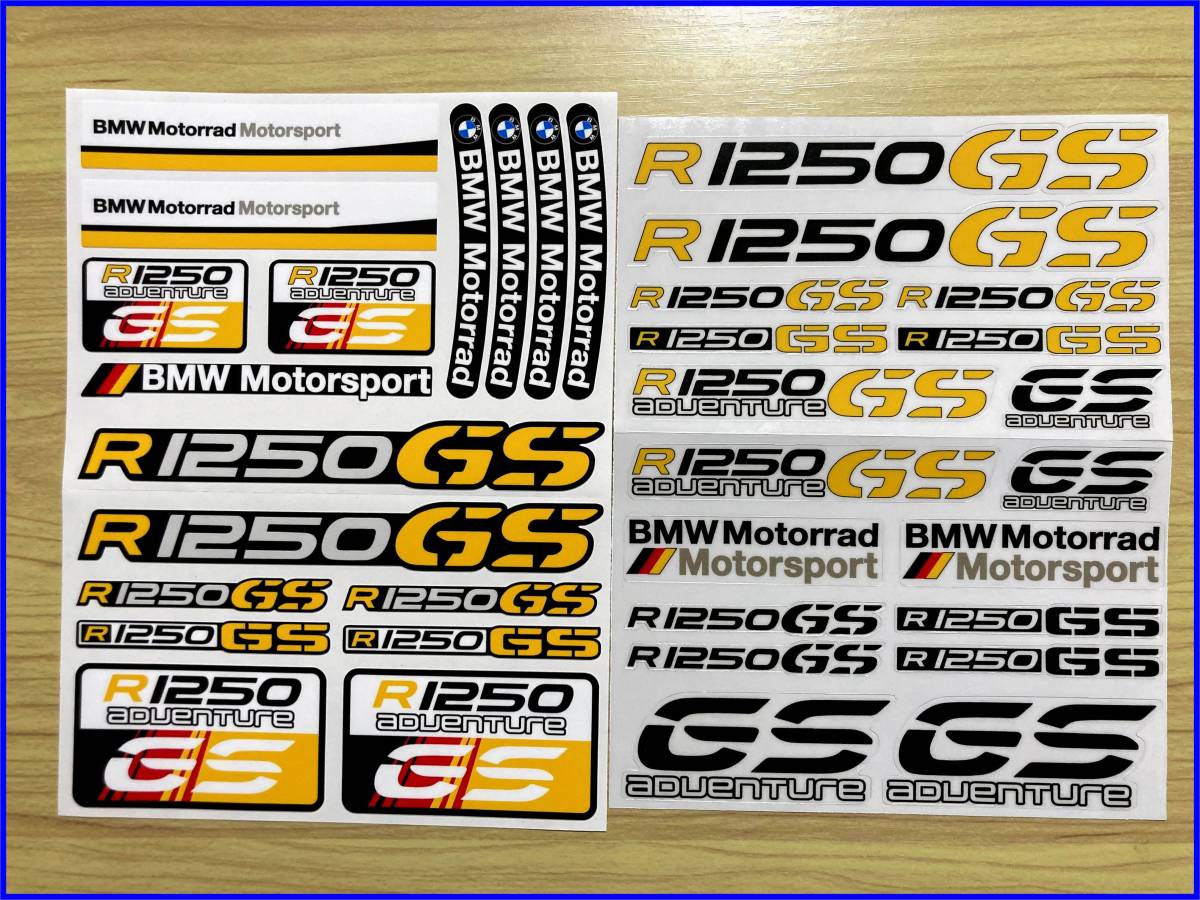 BMW R1250GS LC/ADV アドベンチャー ステッカー 2枚セット(イエローVer) S242拍卖