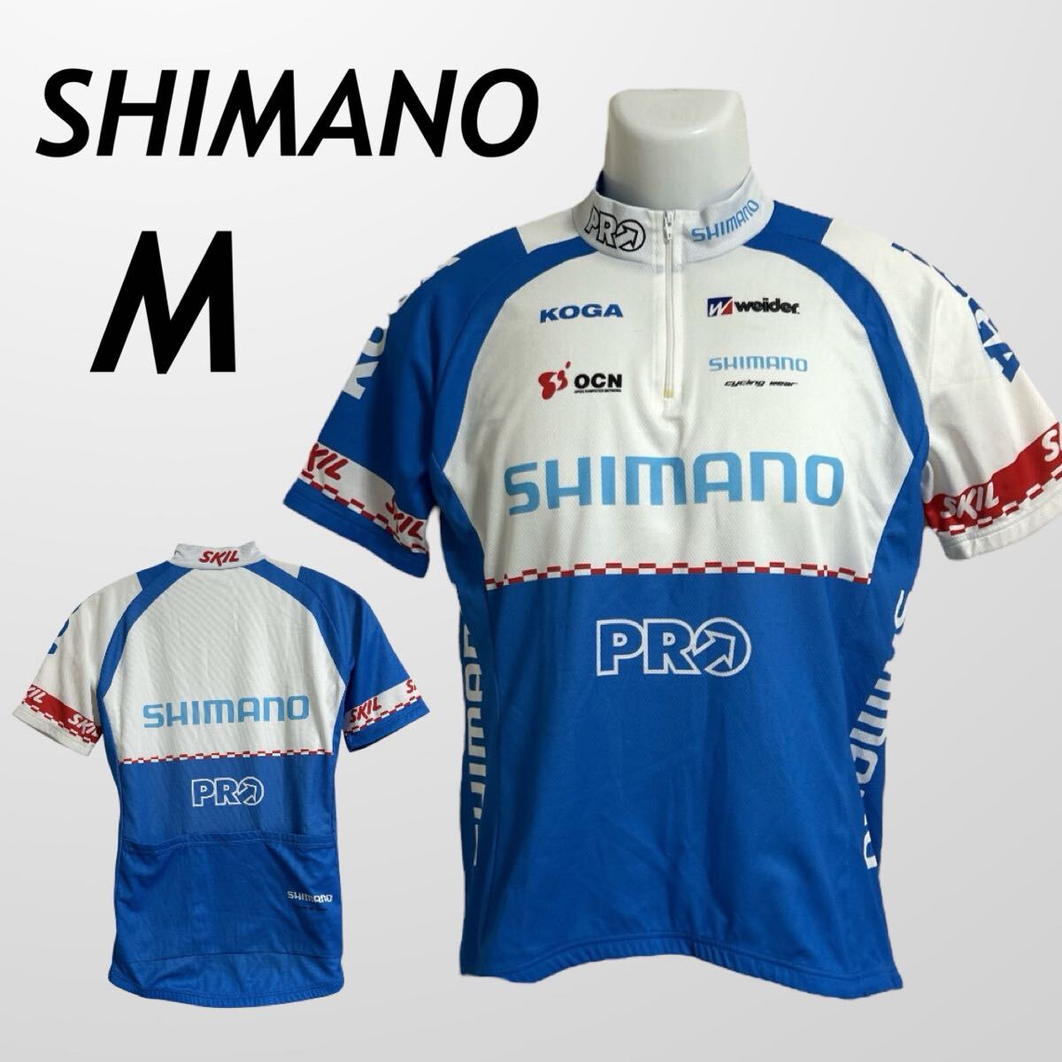 SHIMANO シマノ サイクルウェア M ジャージ レーシング ハーフジップ ロゴ PRO ホワイト×ブルー系 (G04)★拍卖