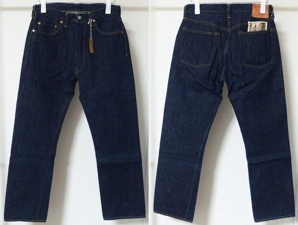 SUGAR CANE シュガーケーン SC49007 SCSC #07 13.5oz. BLUE DENIM WAIST OVERALLS 1946 MODEL 大戦モデル デニム パンツ W32拍卖