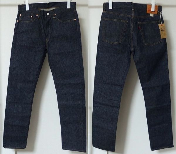 WAREHOUSE ウエアハウス Lot 900XX デニム パンツ W33 リジッド拍卖