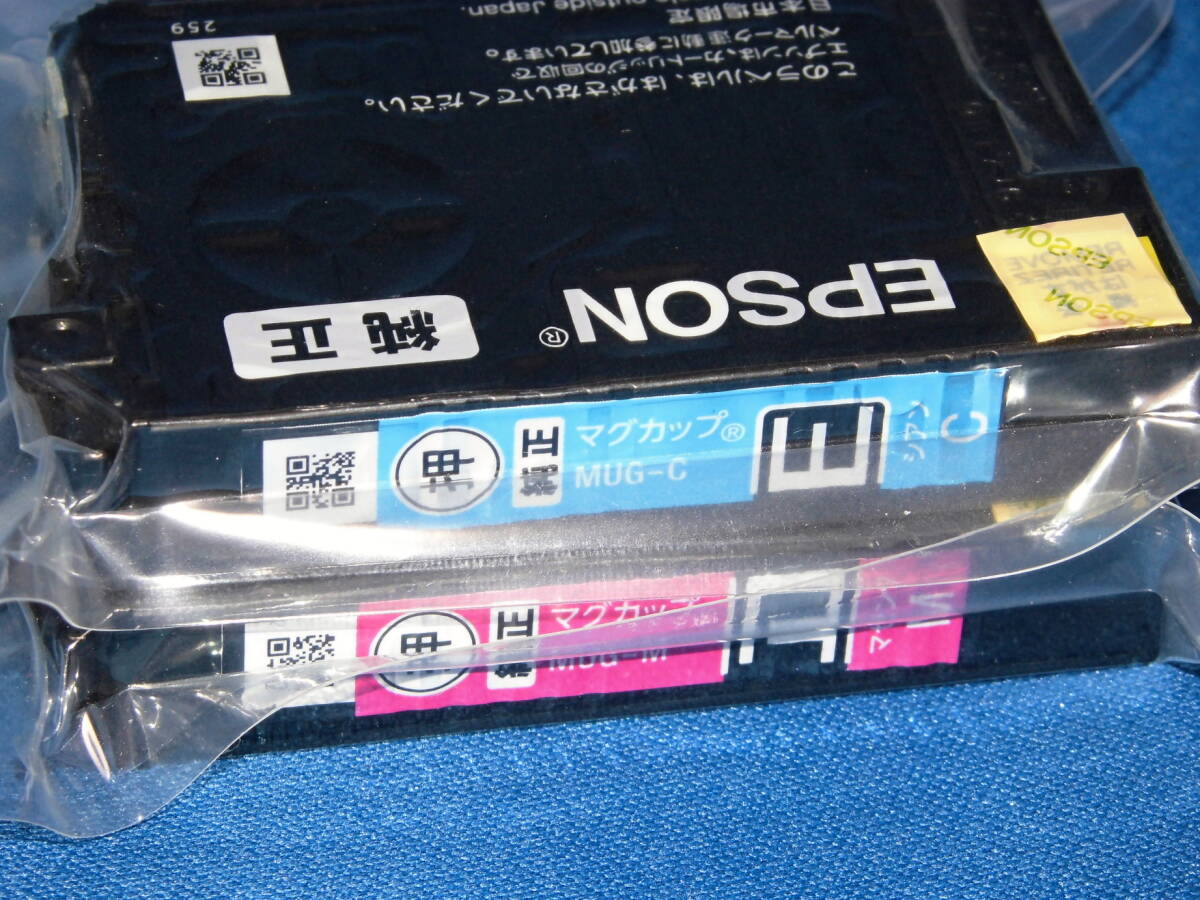 EPSON純正インクカートリッジ「MUG マグカップ」2色2本未使用新品拍卖