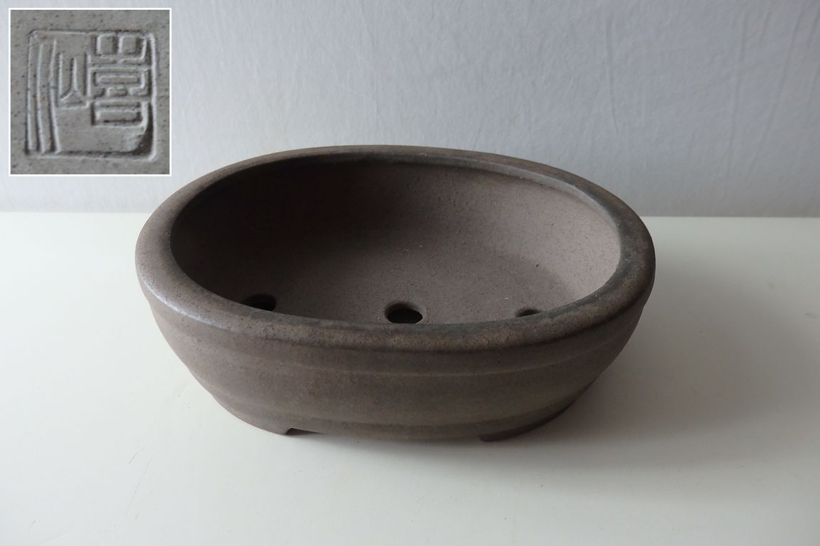 ⑲時代盆栽鉢 喜仙印 楕円鉢 /検・ 常滑焼 朱泥 白泥 盆景拍卖