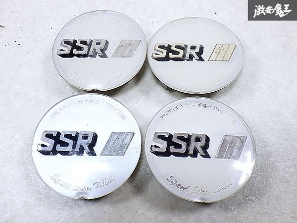 SSR スピードスター 汎用 センターキャップ ホイールキャップ 4枚 1台分 外径約61mm 即納 棚O-2-22拍卖