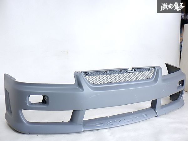 ★希少!!★ 日産 純正OP オプション アルティア ER34 スカイライン 2ドア クーペ フロント バンパー サーフィサー 即納 棚K-1拍卖